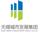 無錫城市發展集團